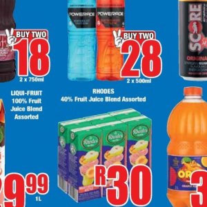 Juice at Boxer Superstores