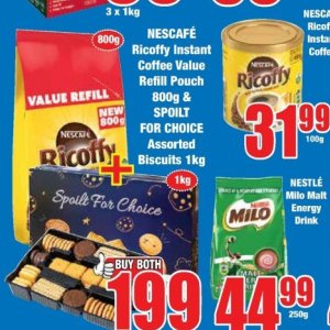 Biscuits at Boxer Superstores