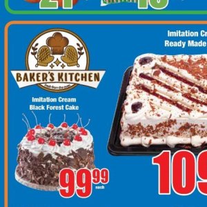 Cream at Boxer Superstores