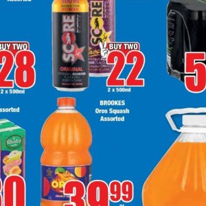 Coffee jacobs  at Boxer Superstores