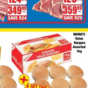 Burgers at Boxer Superstores