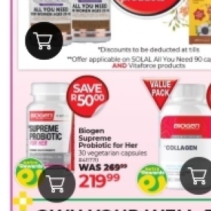 Supplements at Dis-Chem Pharmacies