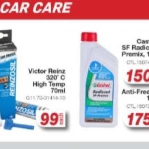   at Autozone