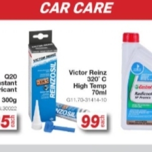   at Autozone