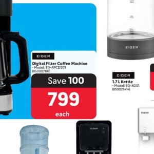 Coffee machine at Makro
