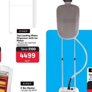 Ice maker at Makro