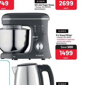 Mixer at Makro