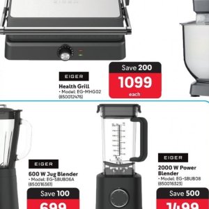 Grill at Makro