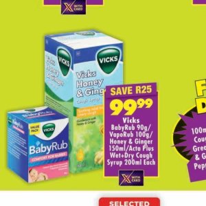 Honey at Shoprite