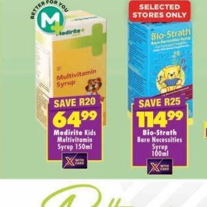 Syrup at Shoprite