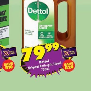 Liquid at Shoprite