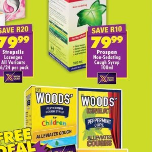 Syrup at Shoprite