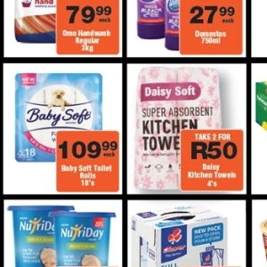 Toilet rolls at Check Star