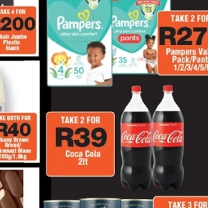  Coca Cola at Check Star