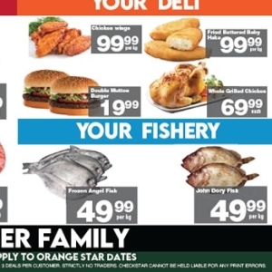 Fish at Check Star