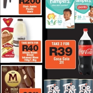  Coca Cola at Check Star