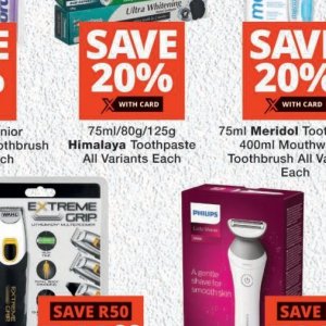 Toothpaste at MediRite