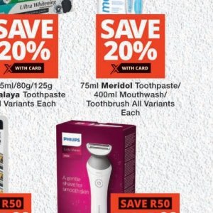 Mouthwash at MediRite