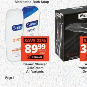 Shower gel at MediRite