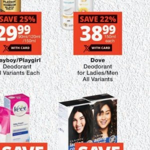 Deodorant at MediRite