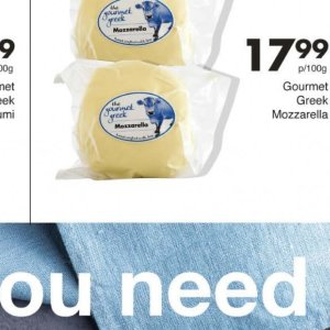 Mozzarella at Save Hyper