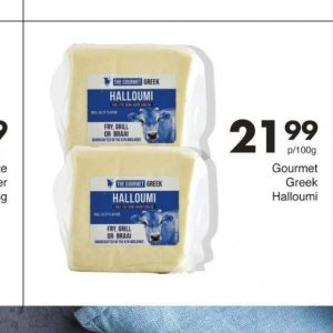 Grill at Save Hyper