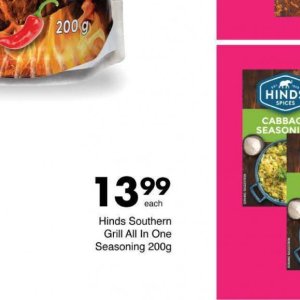 Grill at Save Hyper