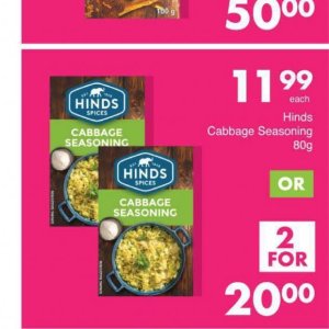 Cabbage at Save Hyper