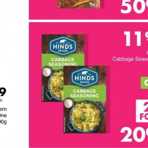 Cabbage at Save Hyper