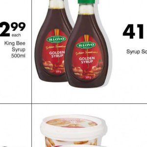 Syrup at Save Hyper
