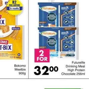  protein at Save Hyper