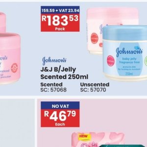 Jelly at Africa Cash and Carry