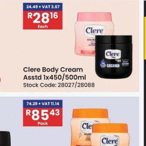 Cream at Africa Cash and Carry