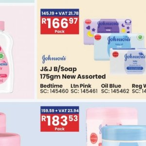 Soap at Africa Cash and Carry