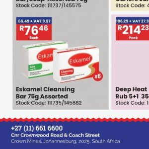   at Africa Cash and Carry