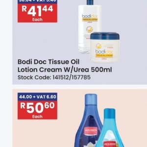 Cream at Africa Cash and Carry