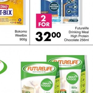  protein at Save Hyper