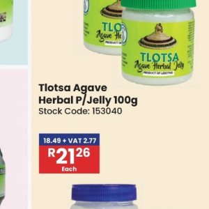 Jelly at Africa Cash and Carry