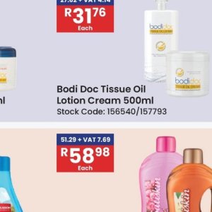 Cream at Africa Cash and Carry