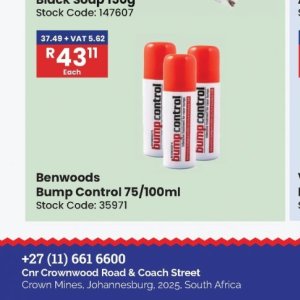   at Africa Cash and Carry