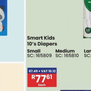 Diapers at Africa Cash and Carry