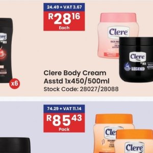 Body cream at Africa Cash and Carry