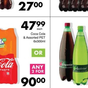  Coca Cola at Save Hyper