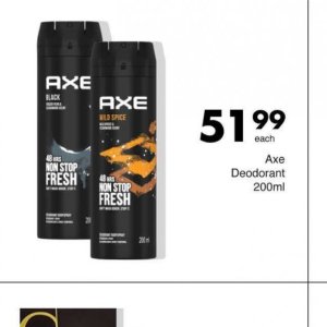 Axe at Save Hyper