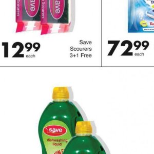Shaving gel nivea  at Save Hyper
