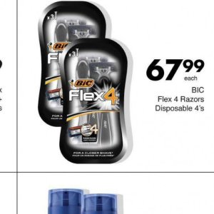  BIC at Save Hyper