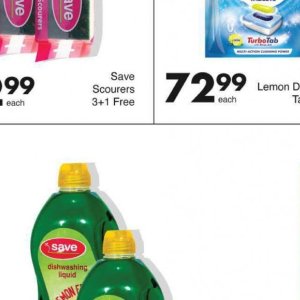 Shaving gel nivea  at Save Hyper