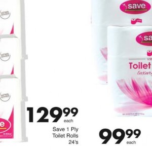 Toilet rolls at Save Hyper