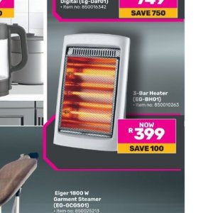 Heater at Game