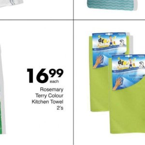 Towel at Save Hyper